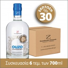 6-ouzo-aged-700