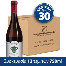 rethimno-red-12-20227